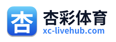 杏彩体育